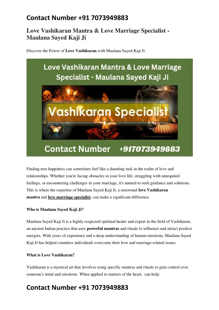 contact number 91 7073949883 love vashikaran