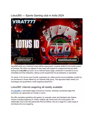 Lotus365 — Sports Gaming club in India 2024