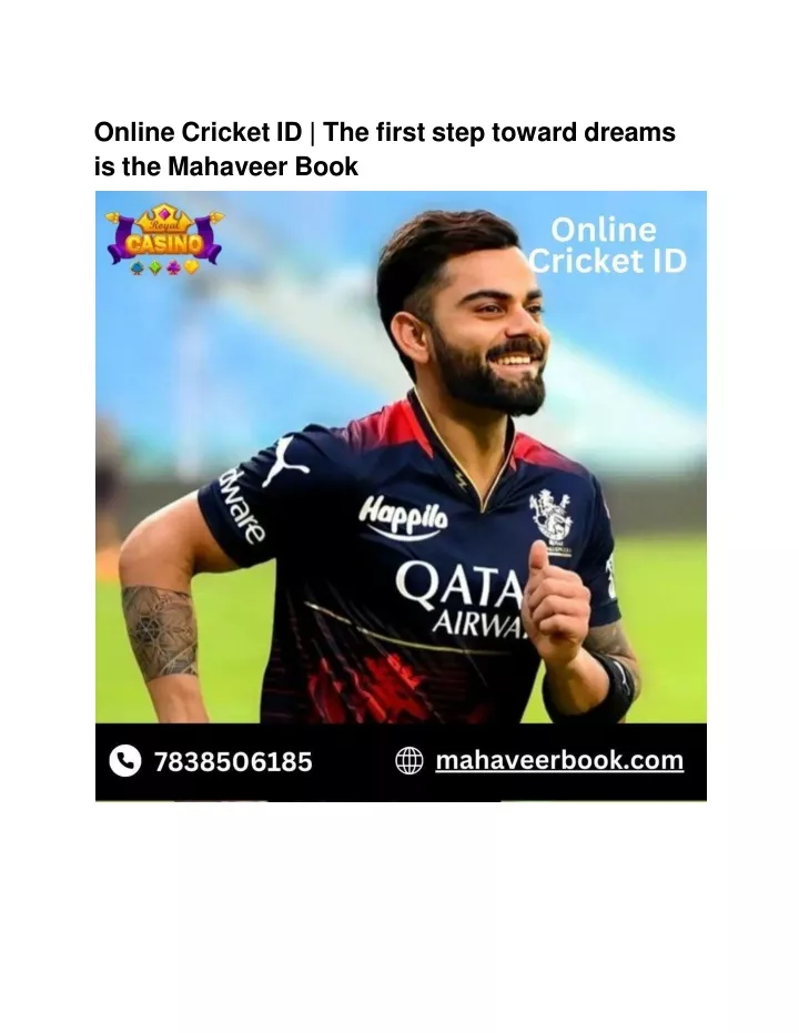 online cricket id the first step toward dreams