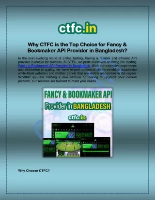 why ctfc is the top choice for fancy why ctfc