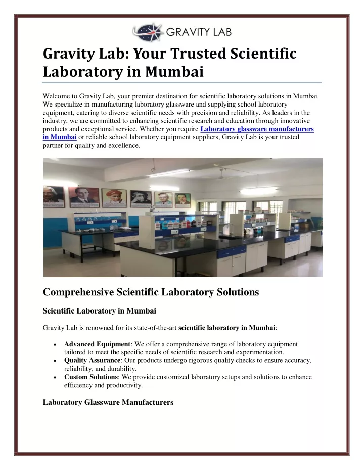 gravity lab your trusted scientific laboratory