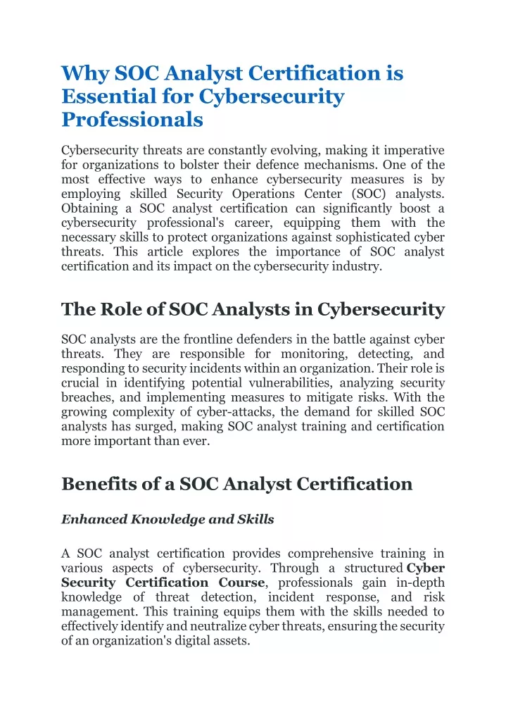 why soc analyst certification is essential