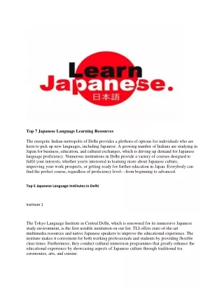 top 7 japanese language learning resources