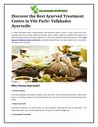 Best Ayurved Treatment Centre in Vile Parle: Valkhades Ayurvedic