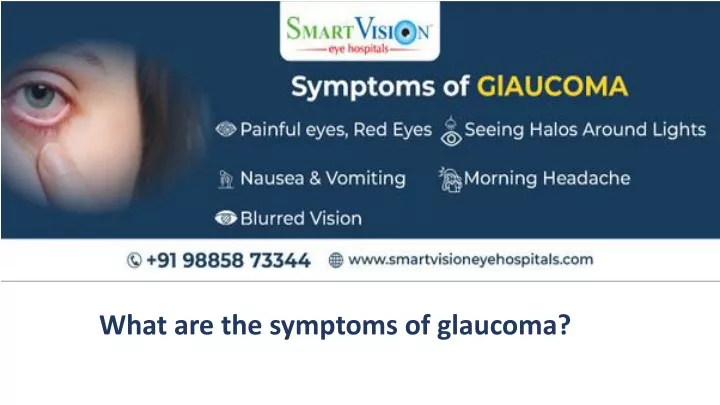 what are the symptoms of glaucoma