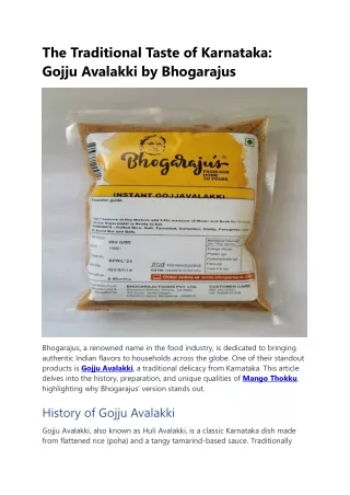 Gojju Avalakki