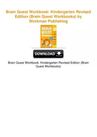 Brain Quest Workbook: Kindergarten Revised Edition (Brain Quest