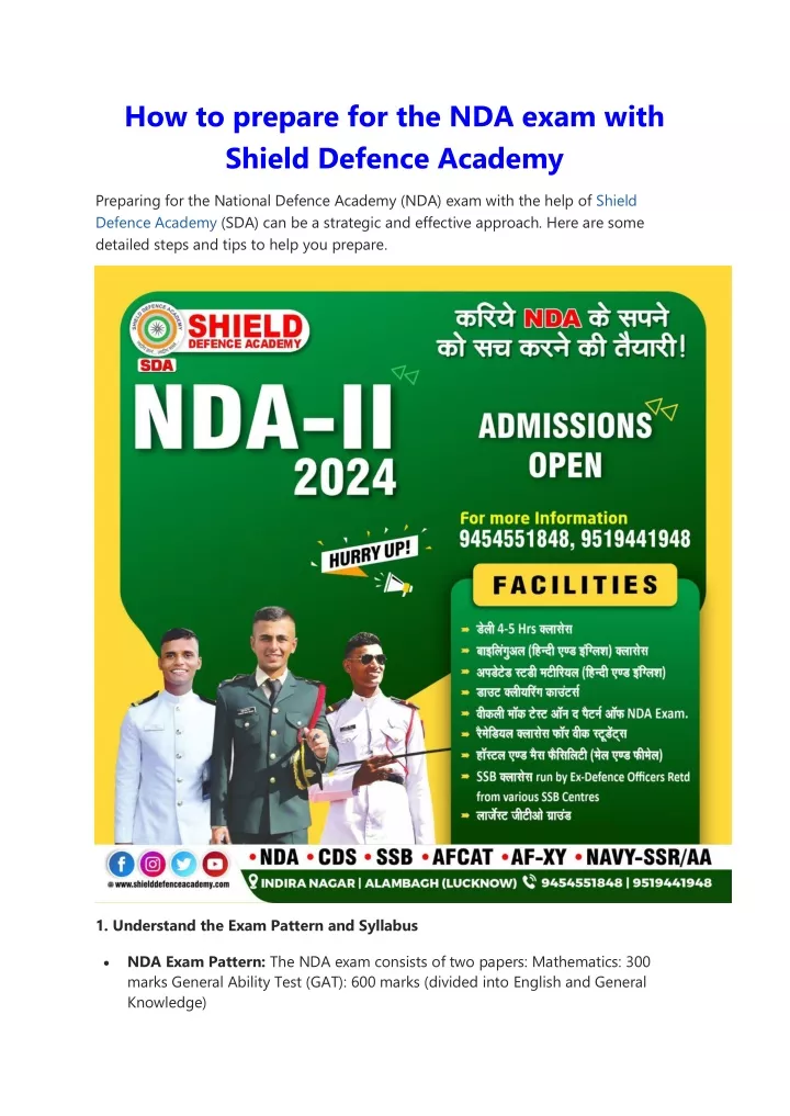 how to prepare for the nda exam with shield