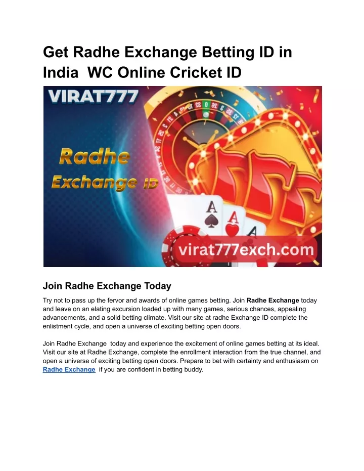 get radhe exchange betting id in india wc online