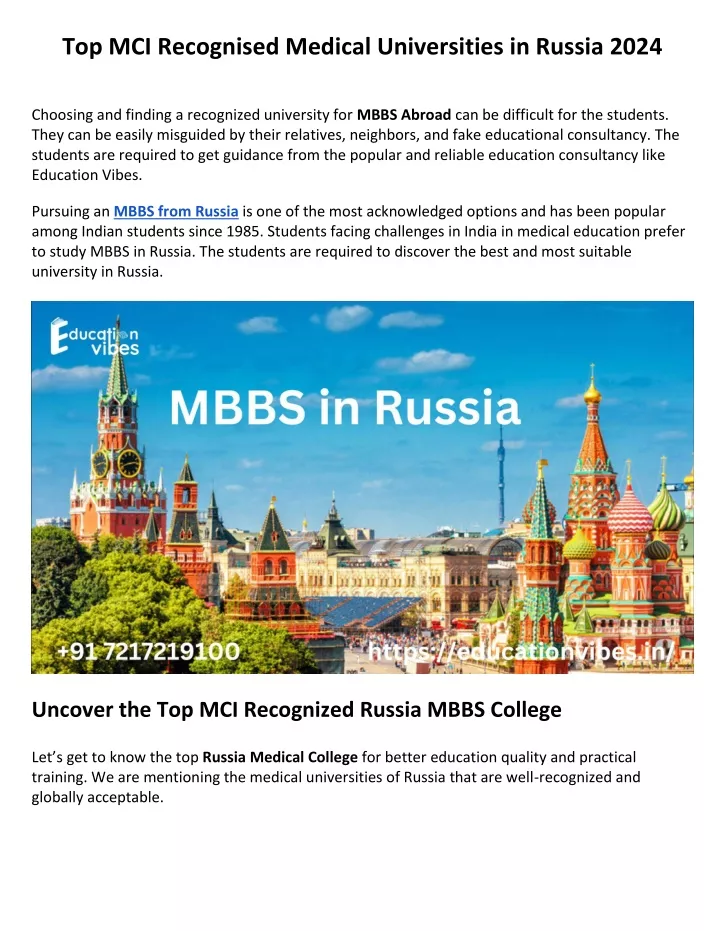 top mci recognised medical universities in russia