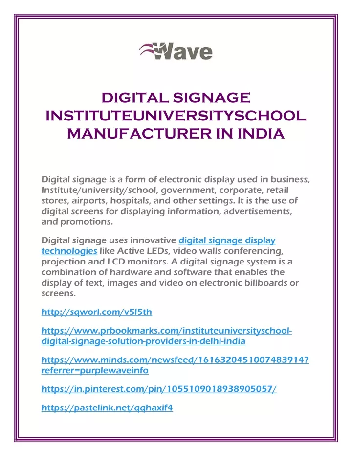 digital signage instituteuniversityschool