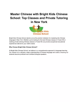 Master Chinese with Bright Kids Chinese School_ Top Classes and Private Tutoring in New York