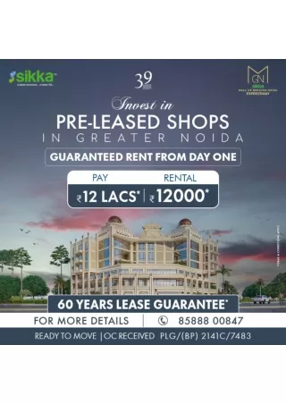 Sikka Mall of Expressway