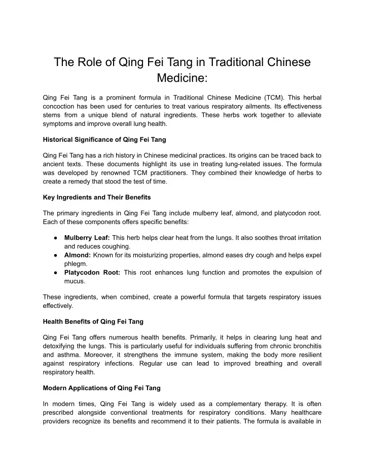 the role of qing fei tang in traditional chinese