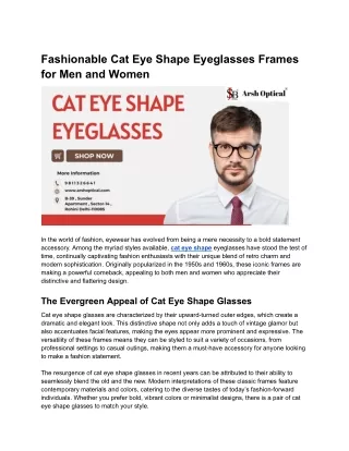 Fashionable Cat Eye Shape Eyeglasses Frames for Men and Women