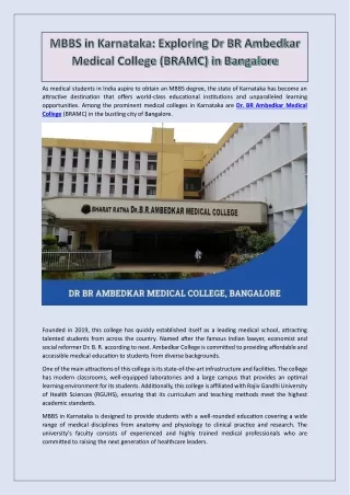 MBBS in Karnataka: Exploring Dr BR Ambedkar Medical College (BRAMC) in Bangalore