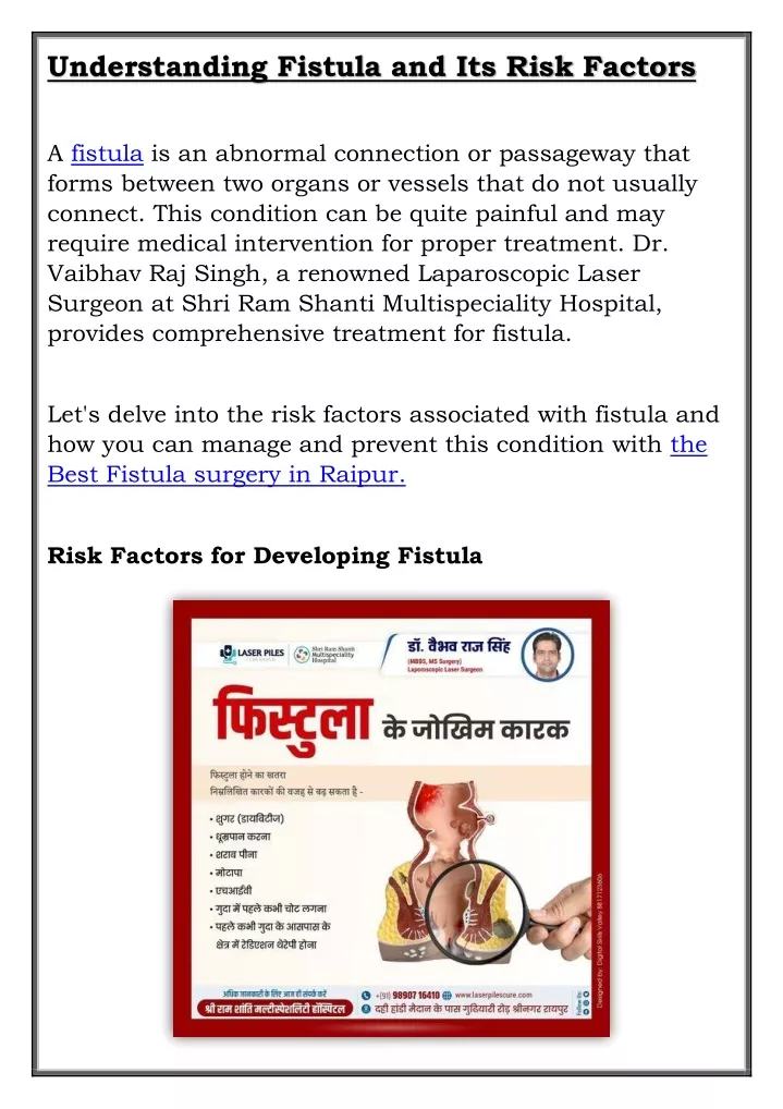 understanding fistula and its risk factors