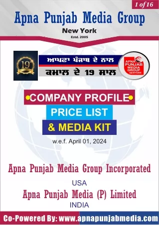 Punjabi Newspaper in USA Media Kit