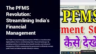 The-PFMS-Revolution-Streamlining-Indias-Financial-Management