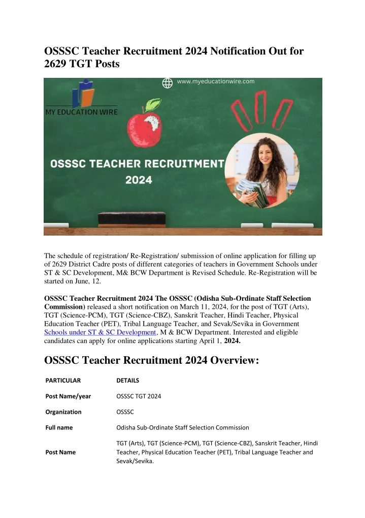 osssc teacher recruitment 2024 notification