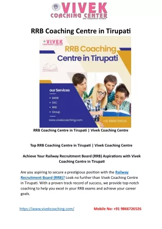 RRB Coaching Centre in Tirupati