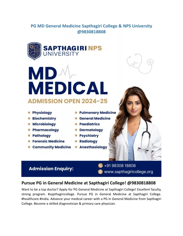 pg md general medicine sapthagiri college