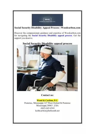 Social Security Disability Appeal Process | Woodcarlton.com