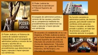 Poder judicial
