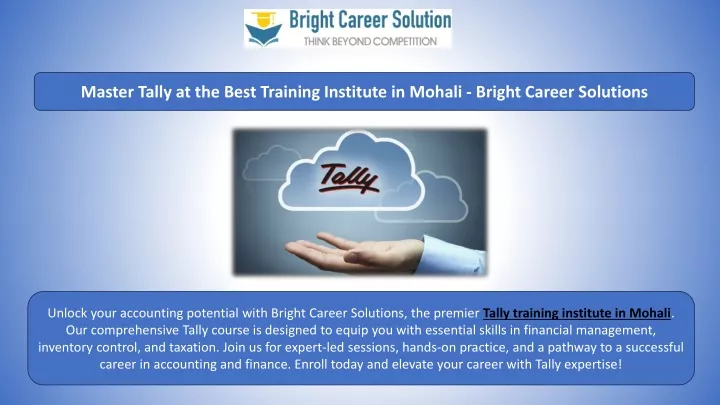 master tally at the best training institute