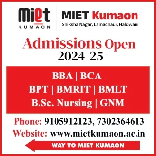 Best BSc Nursing College In Haldwani - MIET Kumaon
