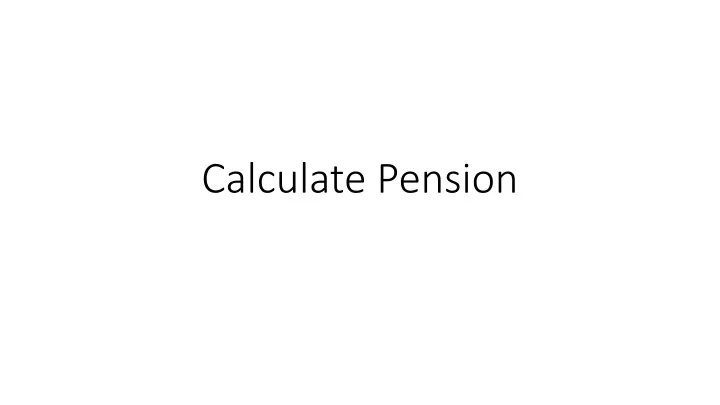 calculate pension