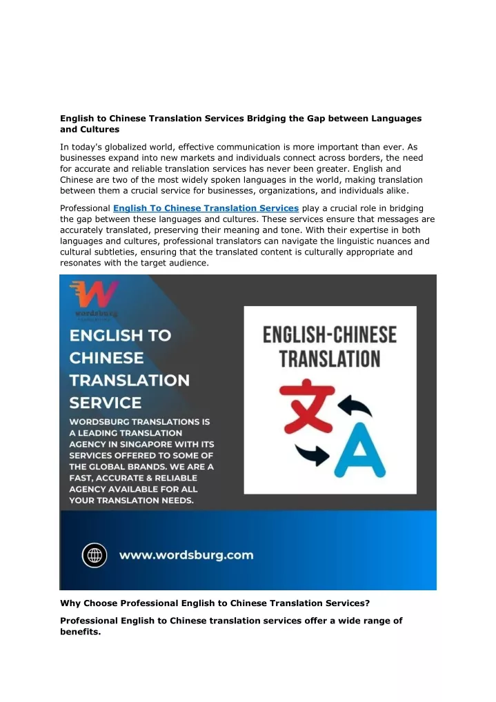 english to chinese translation services bridging