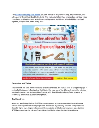the rashtiye divyang ekta manch rdem stands