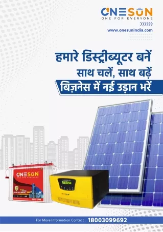 One sun :One Sun Power System - Solar Energy Products Jaipur