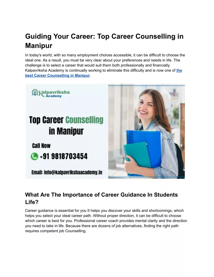 guiding your career top career counselling