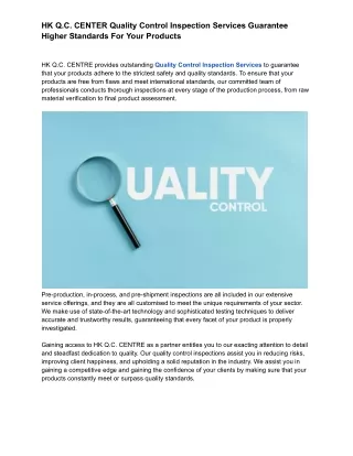 hk q c center quality control inspection services