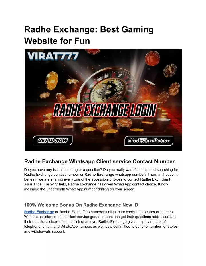 radhe exchange best gaming website for fun