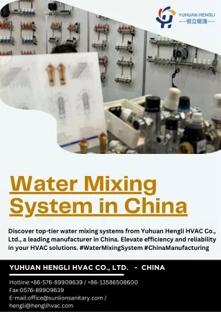 Premier Water Mixing Systems by Yuhuan Hengli HVAC in China