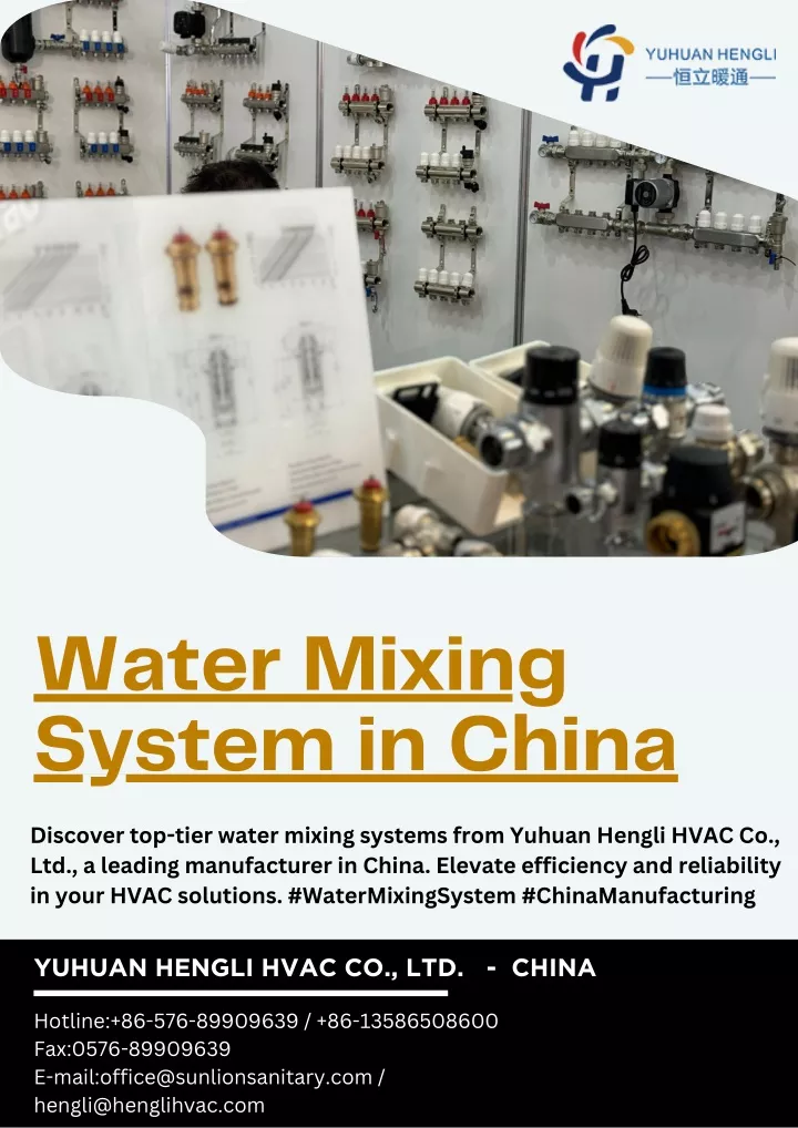 water mixing system in china