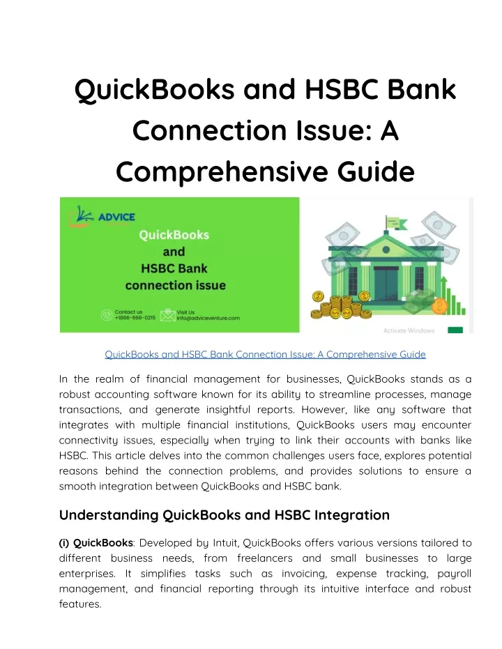 Ppt - Quickbooks And Hsbc Bank Connection Issue  A Comprehensive Guide 