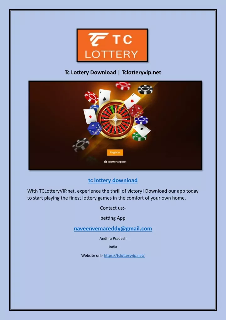 tc lottery download tclotteryvip net