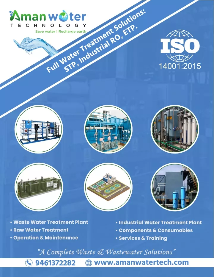 full water treatment solutions