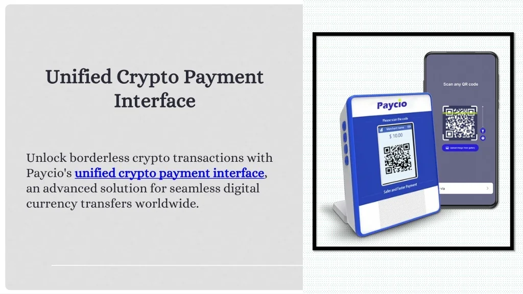 PPT - Unified Crypto Payment Interface PowerPoint Presentation, free ...
