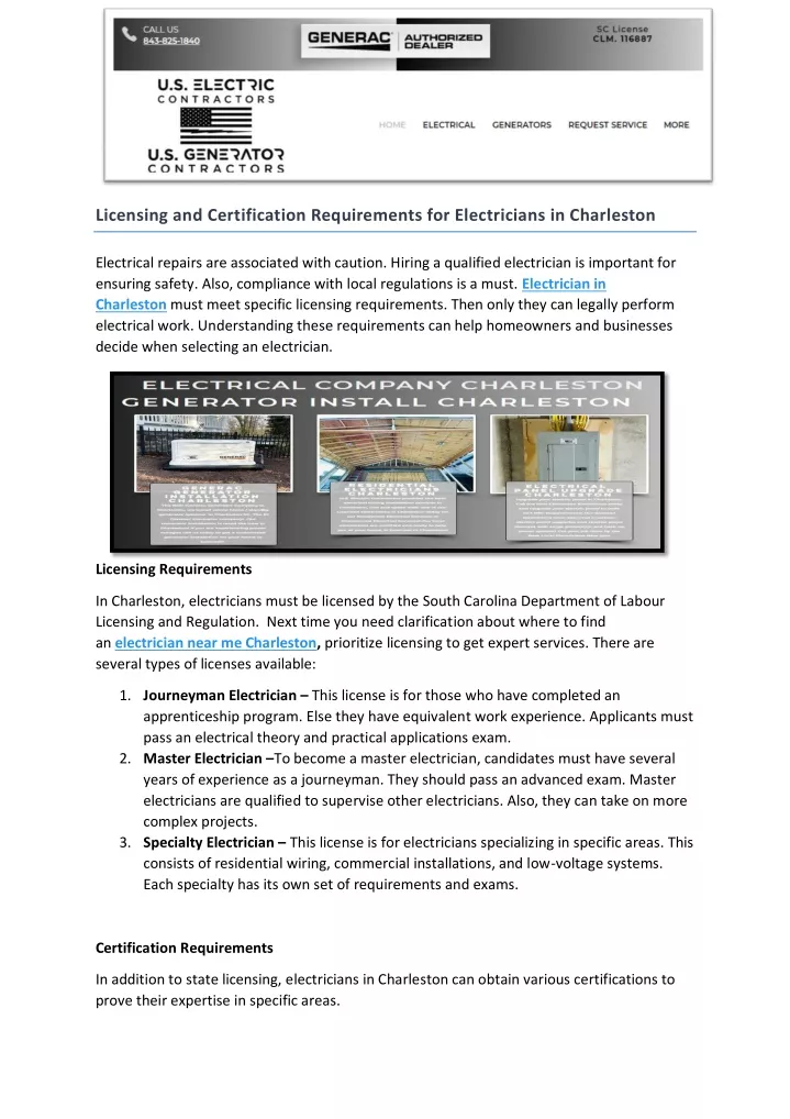 licensing and certification requirements