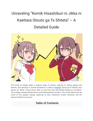 manga