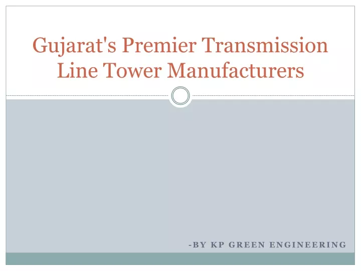 gujarat s premier transmission line tower manufacturers