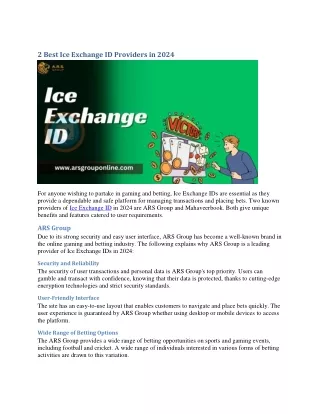 2 Best Ice Exchange ID Providers in 2024