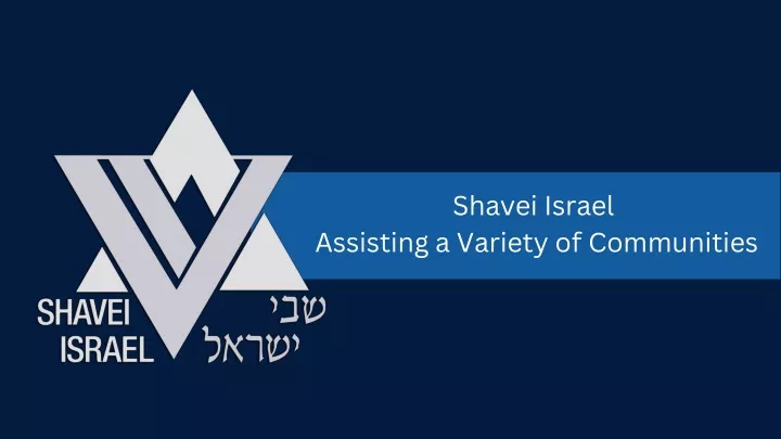 shavei israel