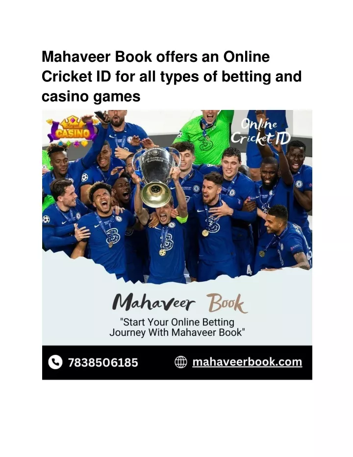 mahaveer book offers an online cricket