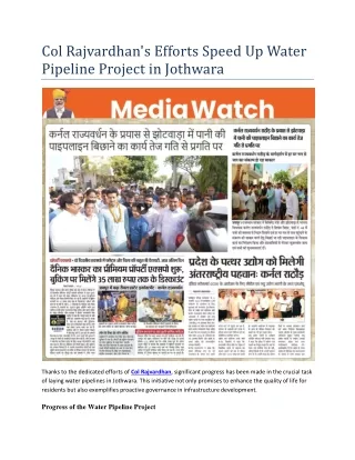 col rajvardhan s efforts speed up water pipeline